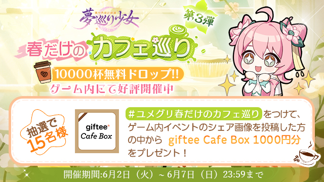 191779161070296046161.jpg カフェ640-360-3.jpg