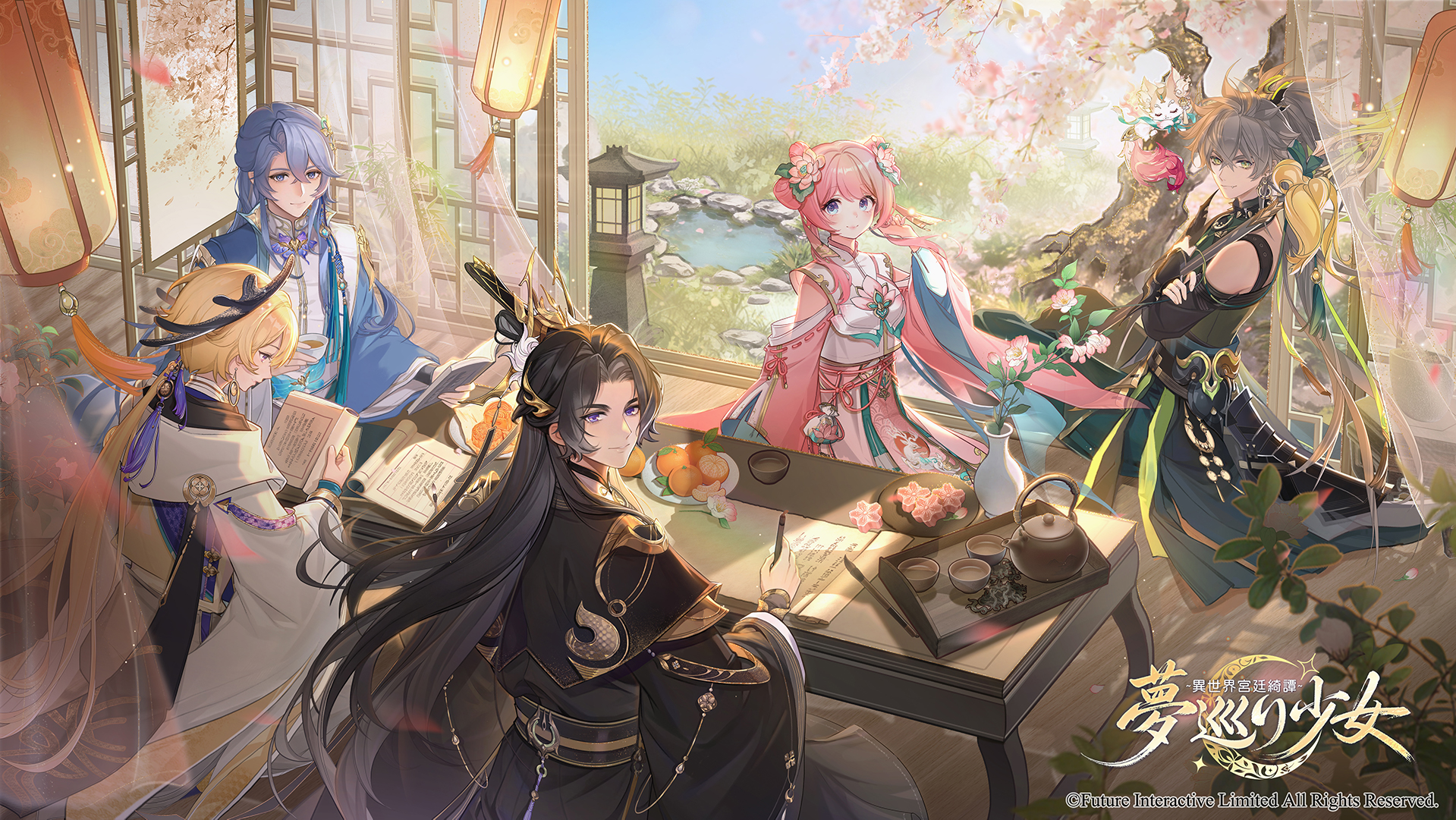 リリース1ヶ月お祝いイラスト